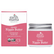 Earth Mama Organics Organic Nipple Butter 60mL