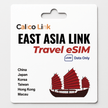 East Asia Travel eSIM | China, Korea, Japan, Hong Kong, Taiwan, Macau