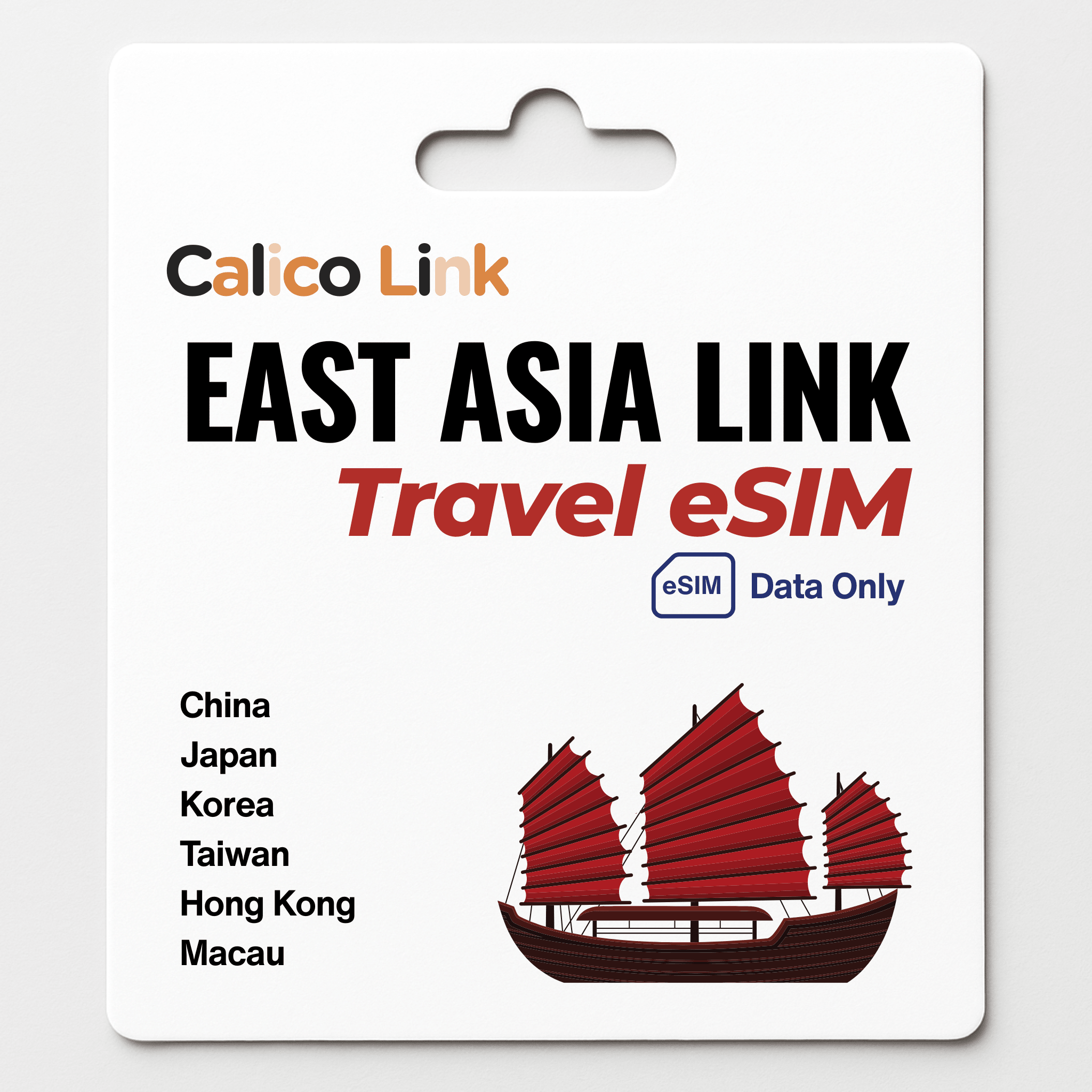 East Asia Travel eSIM | China, Korea, Japan, Hong Kong, Taiwan, Macau