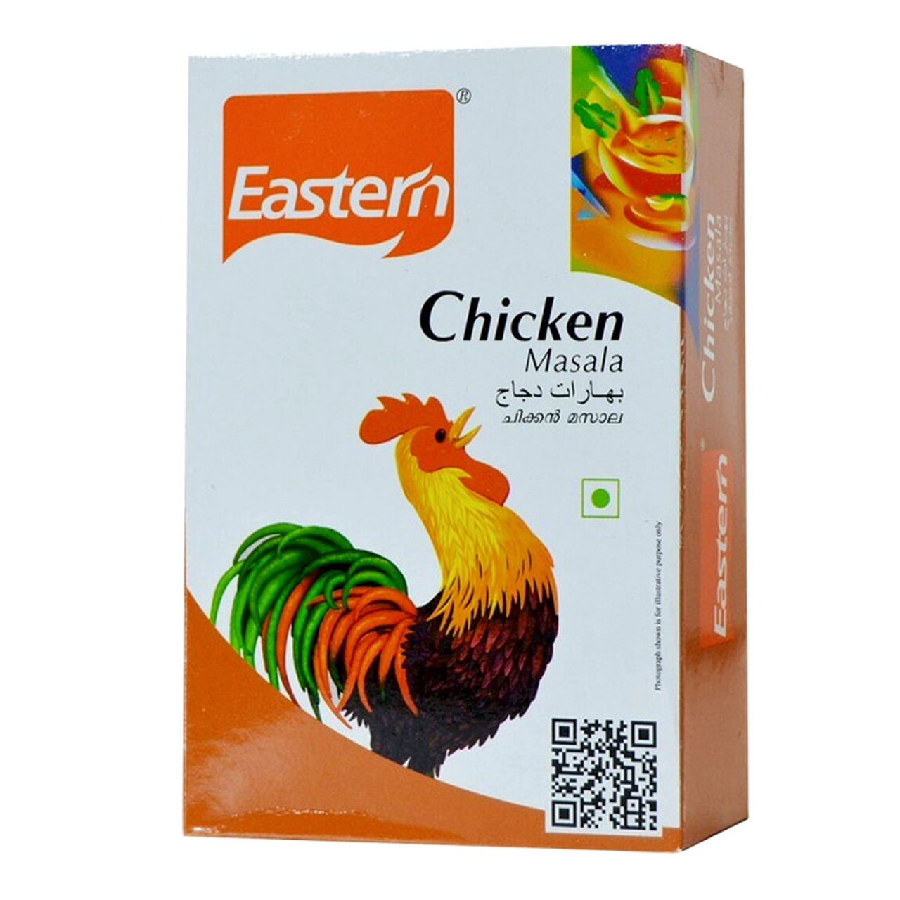 Eastern Chicken Masala 50g