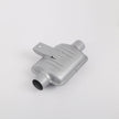 Muffler
