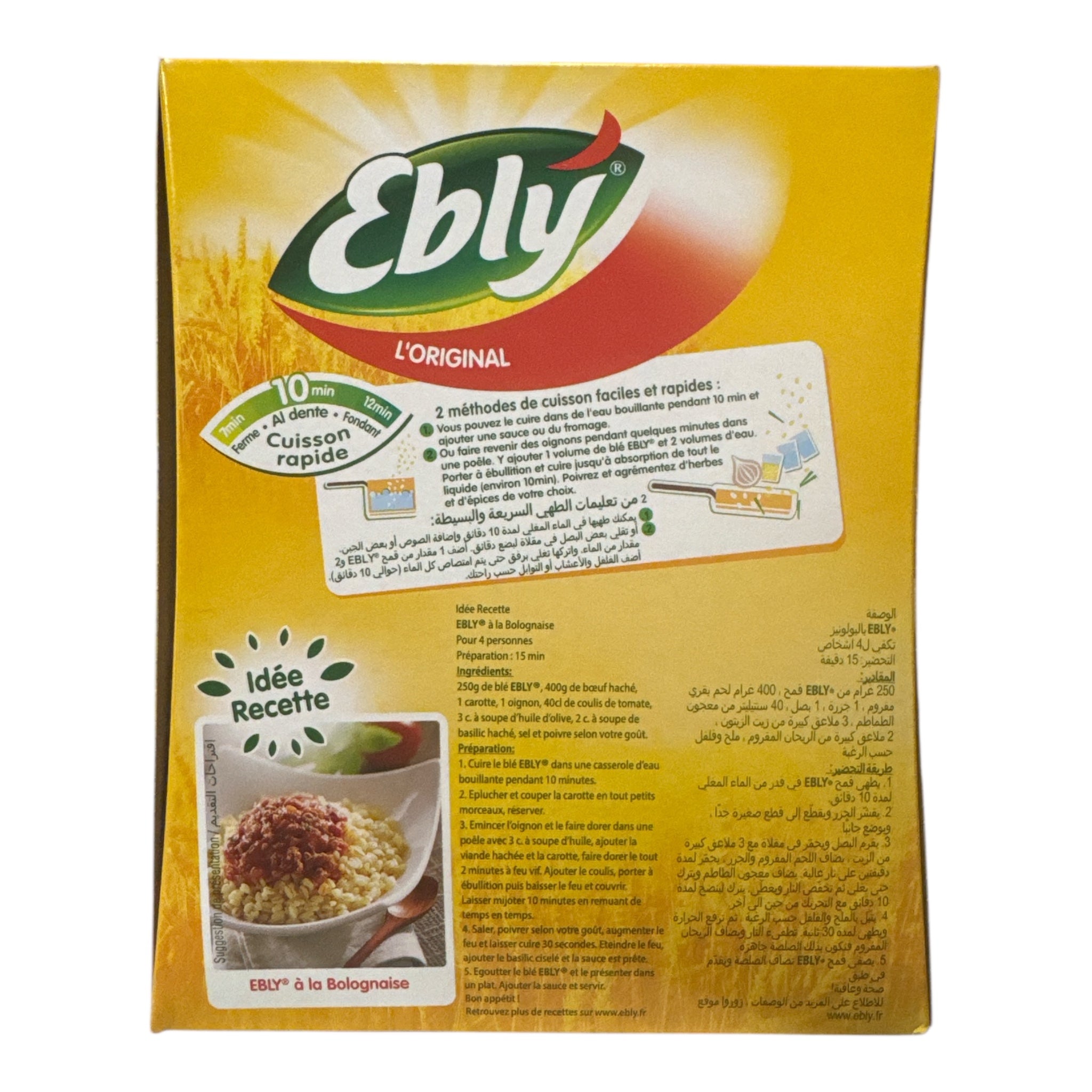 Ebly L’Original Precooked Wheat Grains 500g