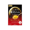 Utena Premium Puresa Golden Jelly Mask 3pcs - Hyaluronic Acid (Red)
