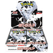 Pokémon TCG Japanese - White Flare - Booster Box