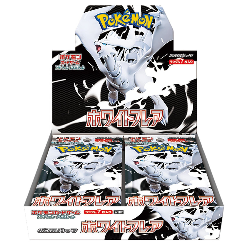 Pokémon TCG Japanese - White Flare - Booster Box