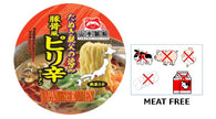 Yamamoto Seifun Spicy Tonkotsu Flavoured Ramen (91G) BBD: 2025.04.08
