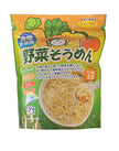 AOI Foods Yasai Vegetable Somen (120G)