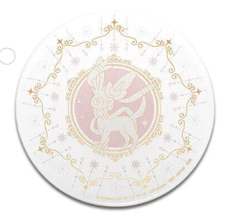 Pokemon Eievui & Starlight Night: Sylveon Glass Plate