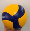 PU Volleyball No.4 & No.5 – MVA Series Machine Seam Match Ball