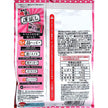 Ribon Sour Plum Candy