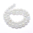 Electroplated Faceted White Agate Gemstone Bead