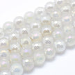 Electroplated Faceted White Agate Gemstone Bead