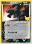 Umbreon 17/17