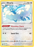 Altaria 049/073