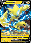 Hoopa V GG53/GG70