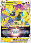Zeraora VSTAR 055/159