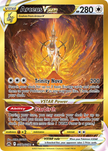 Arceus VSTAR GG70/GG70