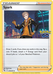 Spark 070/078