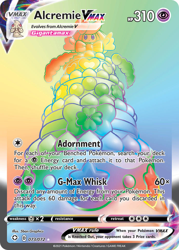 Alcremie VMAX 073/072