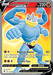Machamp V 171/189