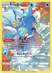 Kingdra TG03/TG30