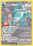 Bronzong TG11/TG30