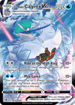 Ice Rider Calyrex VMAX TG15/TG30