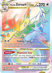 Hisuian Zoroark VSTAR 203/196