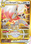 Hisuian Zoroark VSTAR 213/196