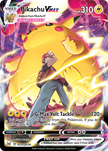 Pikachu VMAX TG17/TG30