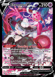 Enamorus V TG18/TG30