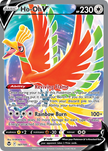 Ho-Oh V 187/195