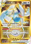 Lugia VSTAR 211/195