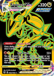 Rayquaza VMAX TG29/TG30