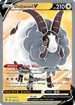 Dubwool V 188/192