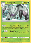 Golisopod 018/189