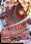 Coalossal VMAX 099/185