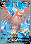 Talonflame V 168/185
