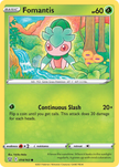 Fomantis 014/163