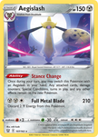 Aegislash 107/163