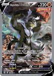 Single Strike Urshifu V 151/163