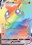 Victini VMAX 165/163