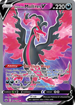 Galarian Moltres V 176/198