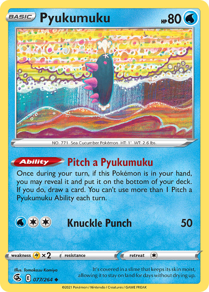 Pyukumuku 077/264