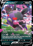 Morpeko V 095/172