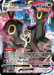 Umbreon VMAX TG23/TG30