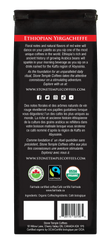 Ethiopian Yirgacheffe - Ground, Medium Roast, Certified Organic OCIA / Fairtrade Coffee 1lb/454g