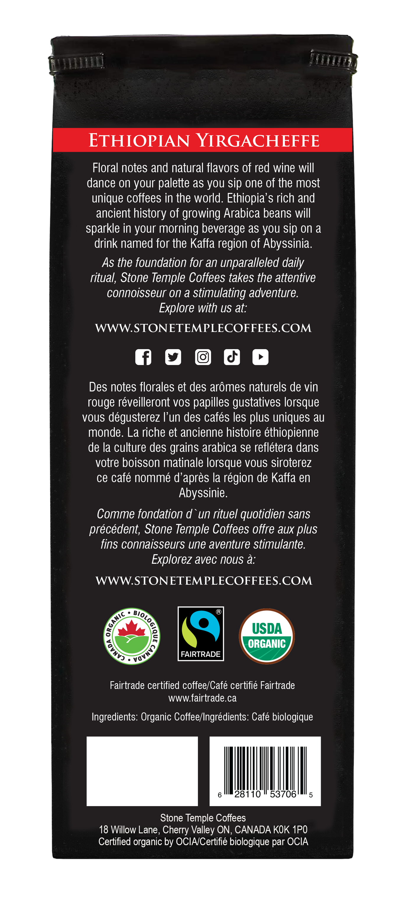 Ethiopian Yirgacheffe - Ground, Medium Roast, Certified Organic OCIA / Fairtrade Coffee 1lb/454g