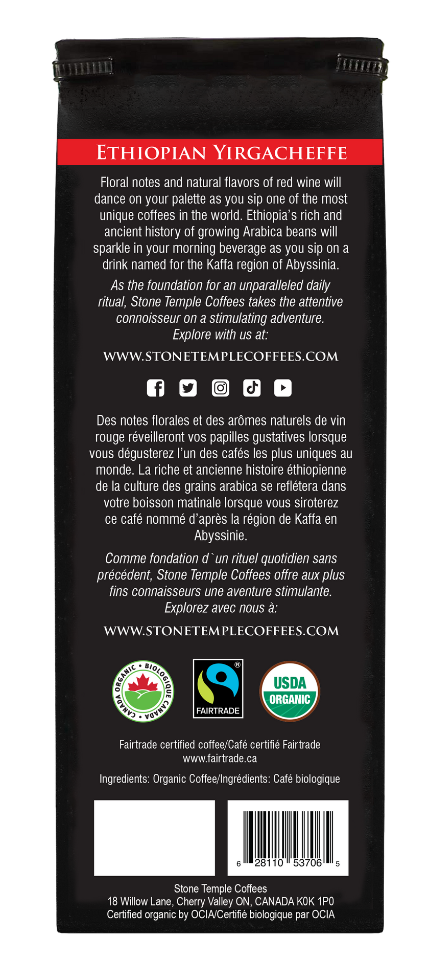Ethiopian Yirgacheffe - Whole Bean, Medium Roast, Certified Organic OCIA/ Fairtrade Coffee 1lb/454g
