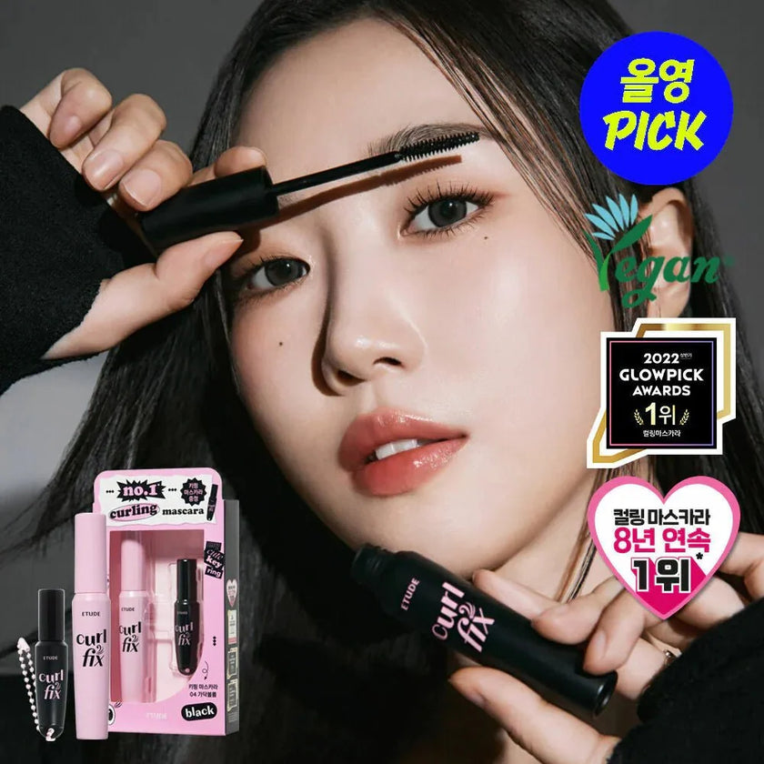 Etude House Curl Fix Mascara 8g